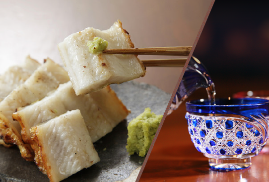 おまかせ日本酒コース『穴子スタンダード』(料理込み6品)