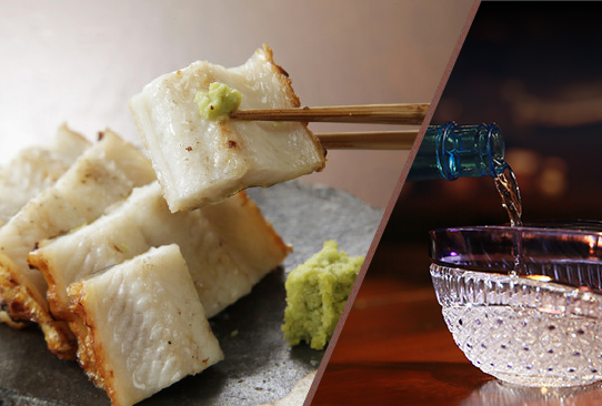 おまかせ日本酒コース『穴子プレミアム』(料理込み6品)