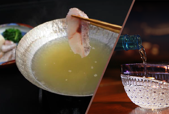 おまかせ日本酒コース『のどぐろプレミアム』(料理込み6品)